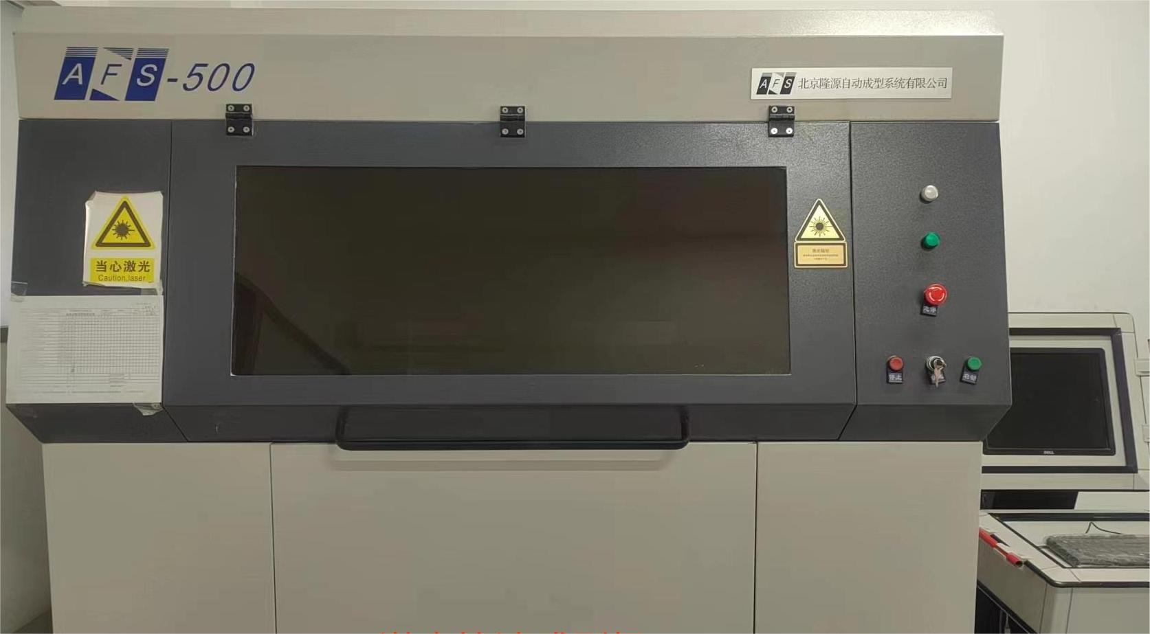 Laser rapid prototyping machine